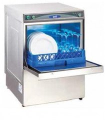 Посудомоечная машина Oztiryakiler OBY500 plus (БН)