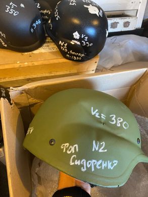 Шолом військовий, тактичний шолом PASGT-M88 Bullet-Proof Helmet (живі фото після обстрілу)