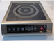 ПЛИТА ИНДУКЦИОННАЯ AIRHOT IP3500