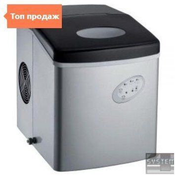 Льдогенератор Hendi 271568