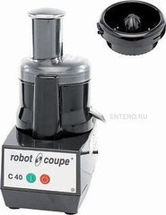 Соковыжималка эл. Robot Coupe C40 (БН)