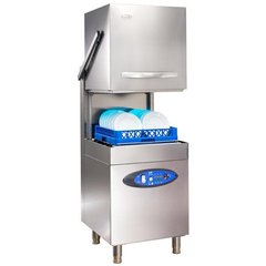 Посудомоечная машина Oztiryakiler OBM1080DPDRT (БН)