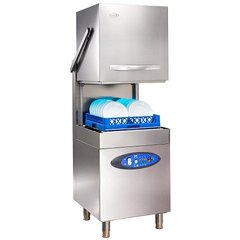 Посудомоечная машина Oztiryakiler OBM1080S (БН)